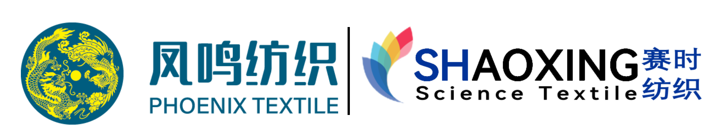 QIDONG PHOENIX TEXTILE CO.,LTD   SHAOXING SCIENCE TEXTILE CO., LTD.